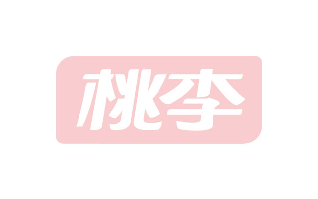 通告