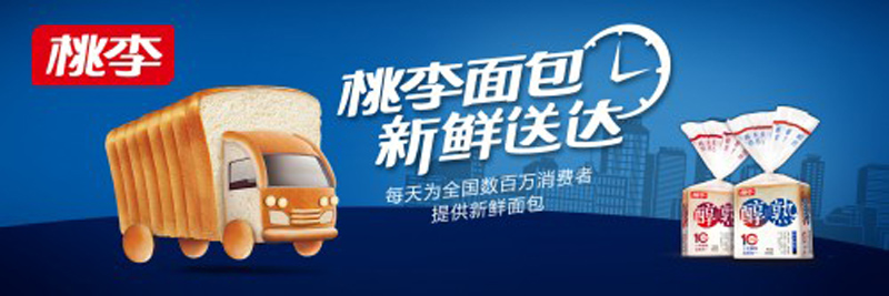 拉斯维加斯9888(中国游)官方网站