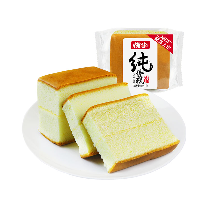 拉斯维加斯9888(中国游)官方网站