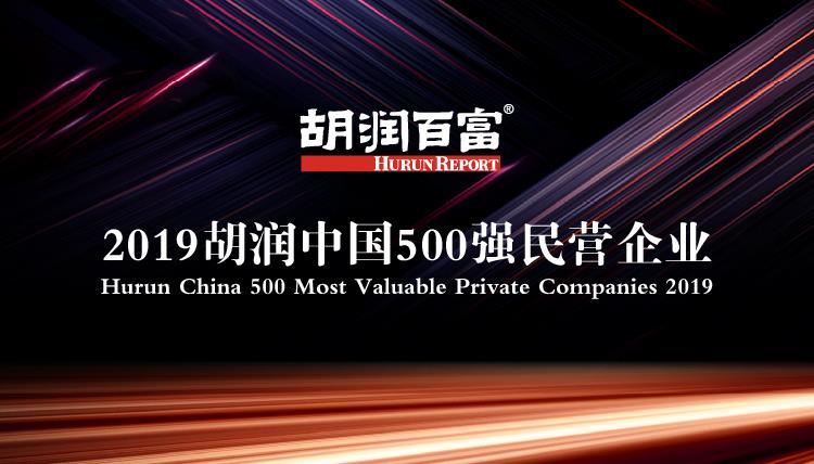 拉斯维加斯9888资讯
