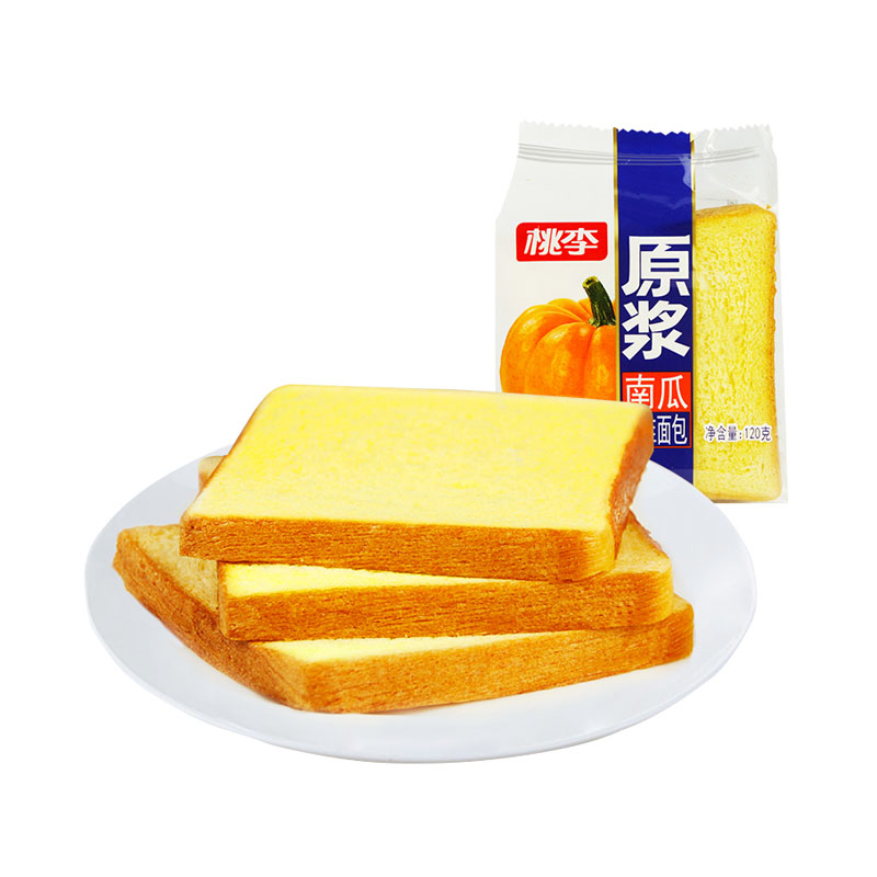 拉斯维加斯9888(中国游)官方网站
