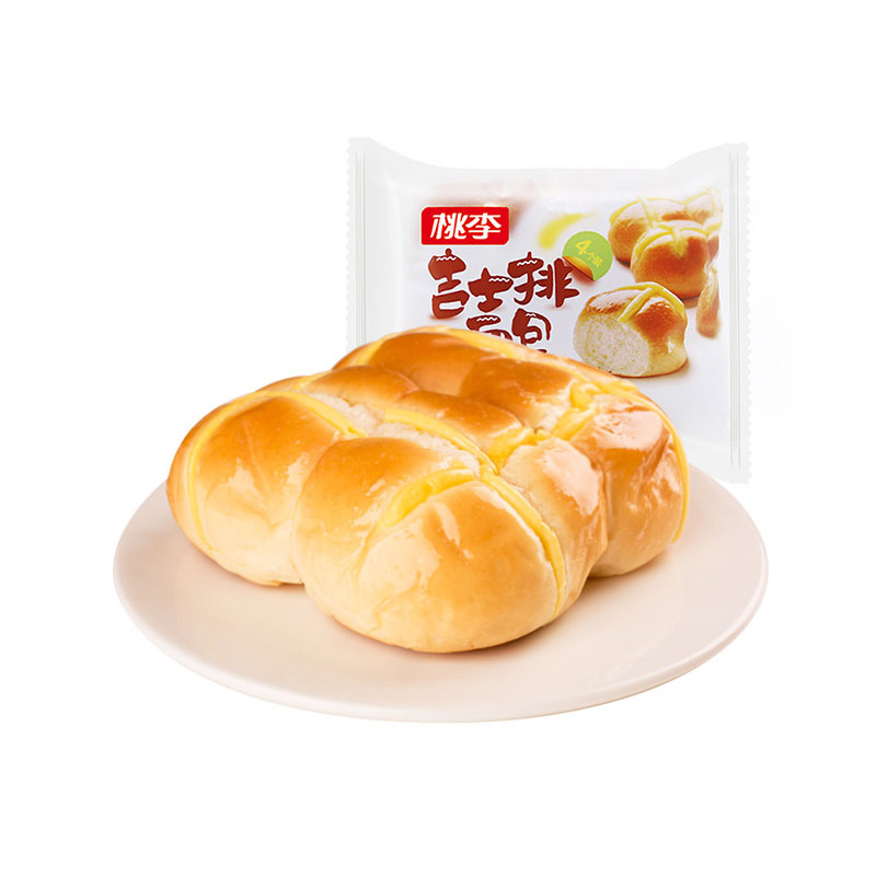 拉斯维加斯9888(中国游)官方网站
