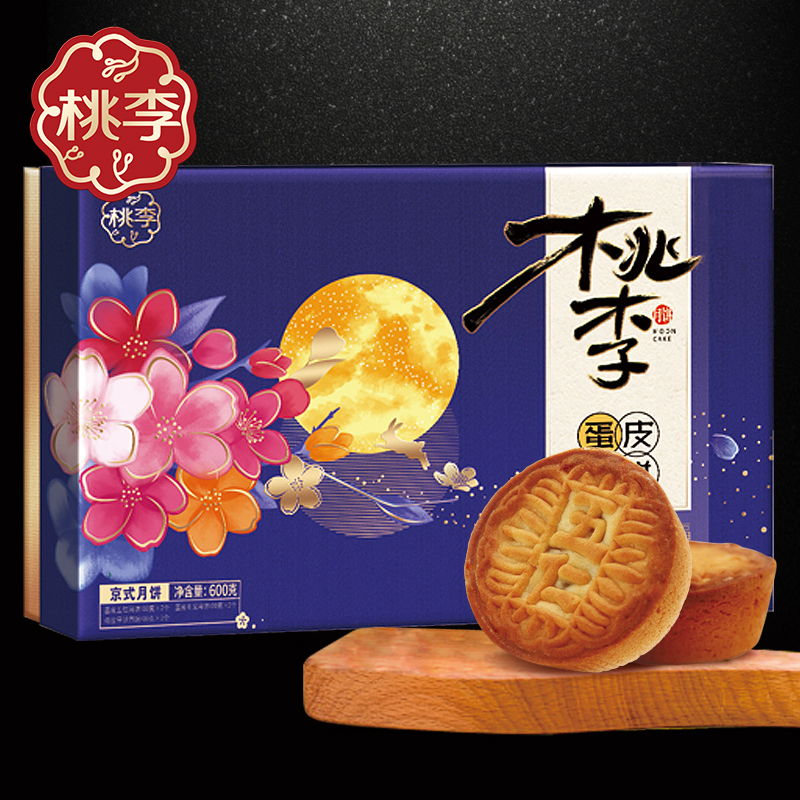 拉斯维加斯9888(中国游)官方网站