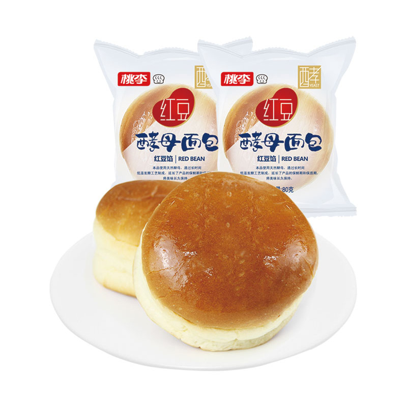 拉斯维加斯9888(中国游)官方网站