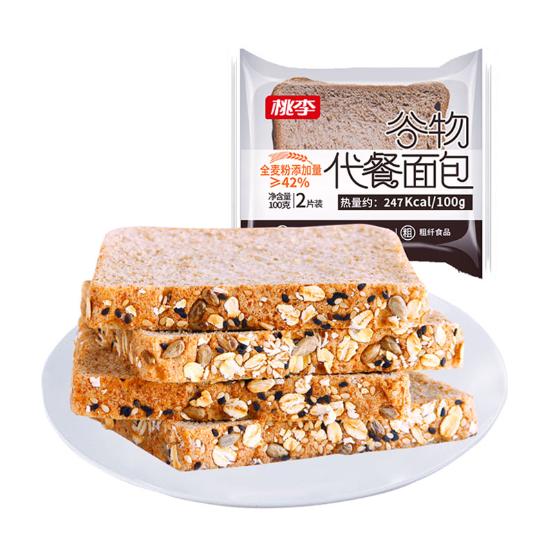 拉斯维加斯9888(中国游)官方网站
