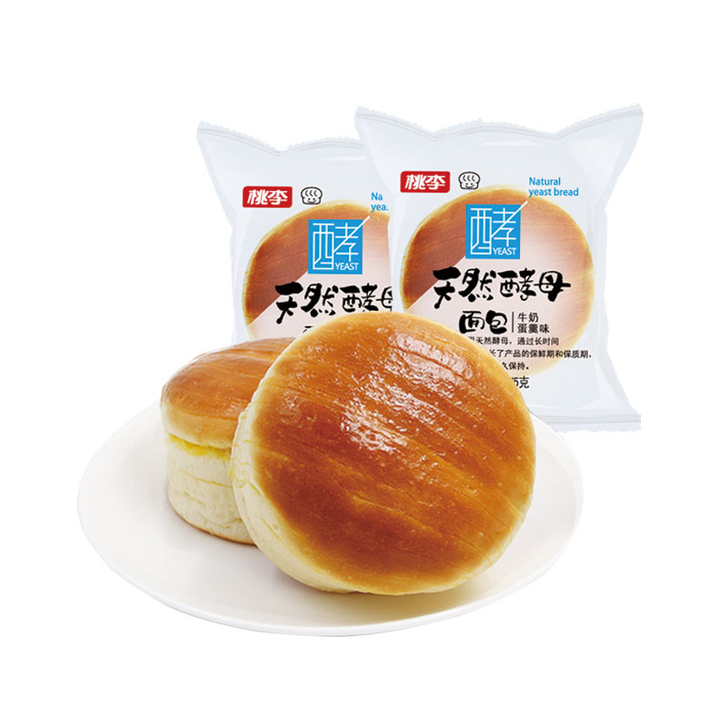 拉斯维加斯9888(中国游)官方网站