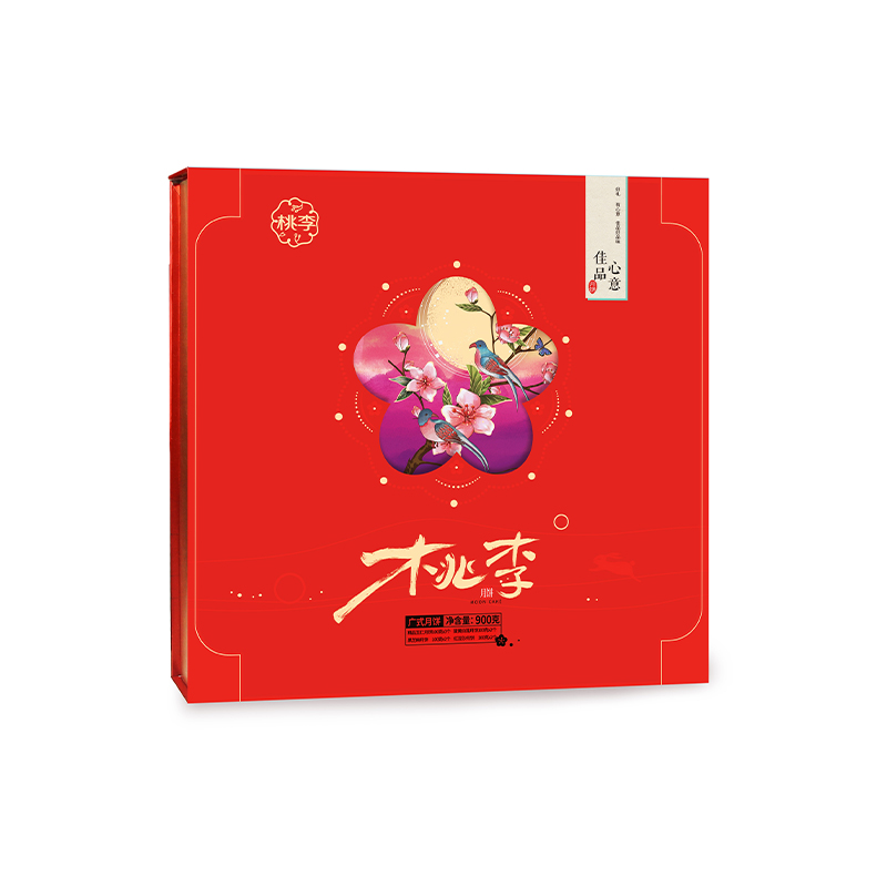 拉斯维加斯9888(中国游)官方网站