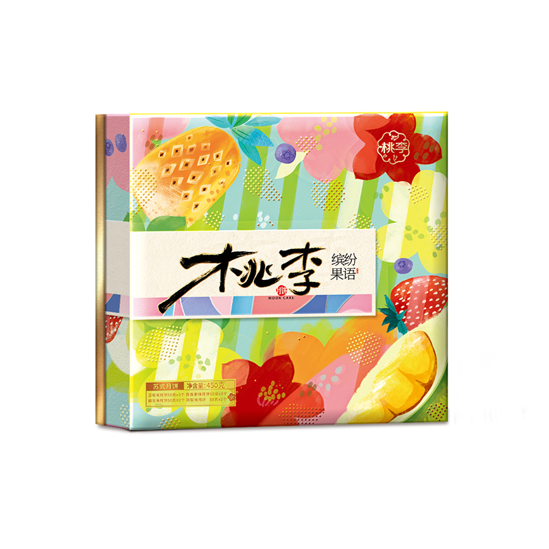 拉斯维加斯9888(中国游)官方网站