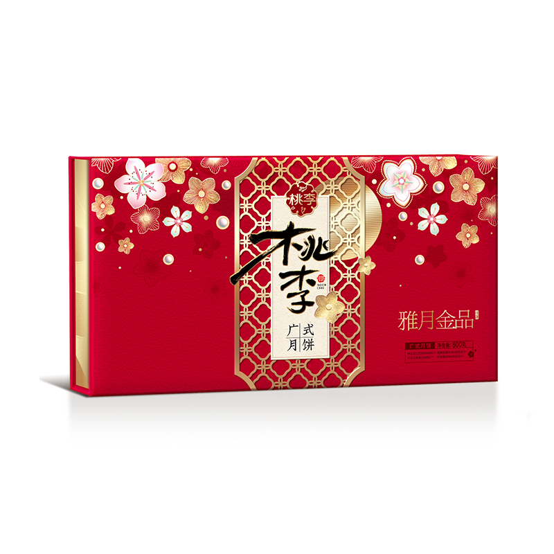 拉斯维加斯9888(中国游)官方网站