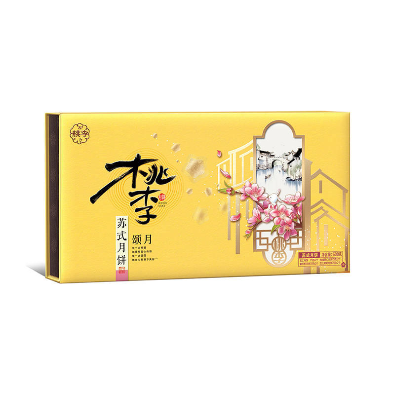 拉斯维加斯9888(中国游)官方网站