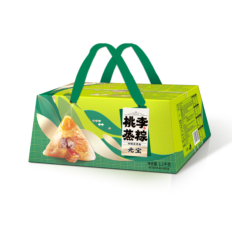 拉斯维加斯9888蒸粽（元宝礼盒）