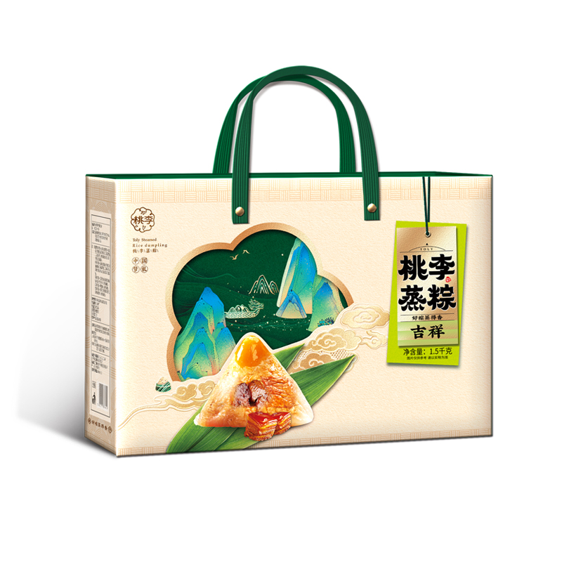拉斯维加斯9888(中国游)官方网站