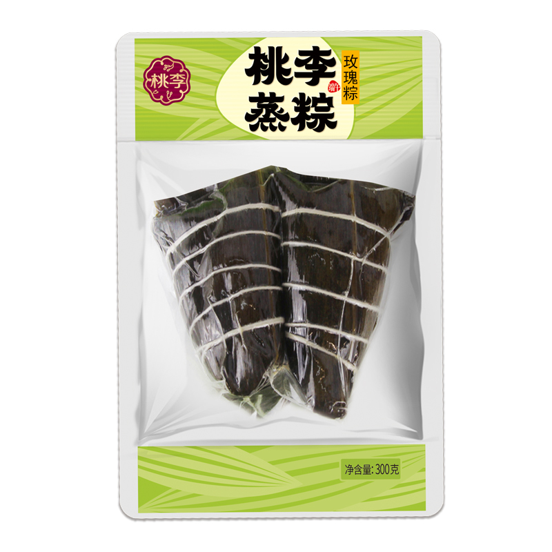 拉斯维加斯9888(中国游)官方网站