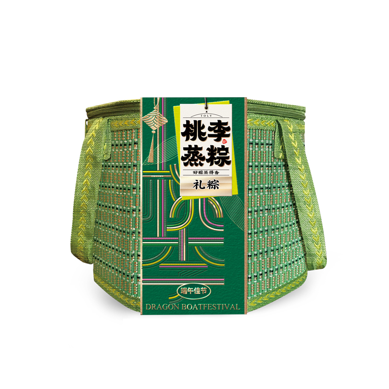 拉斯维加斯9888蒸粽（礼粽）
