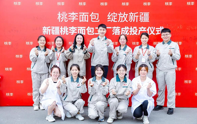 拉斯维加斯9888(中国游)官方网站