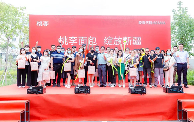 拉斯维加斯9888(中国游)官方网站