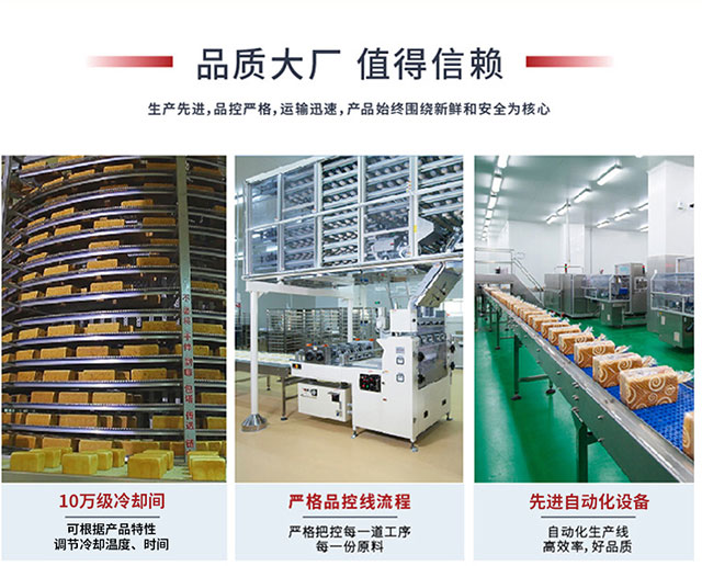 拉斯维加斯9888(中国游)官方网站