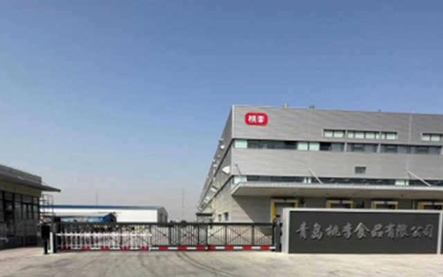 拉斯维加斯9888(中国游)官方网站