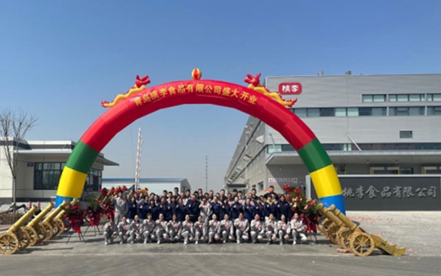 拉斯维加斯9888(中国游)官方网站