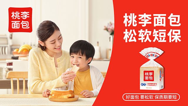 拉斯维加斯9888(中国游)官方网站