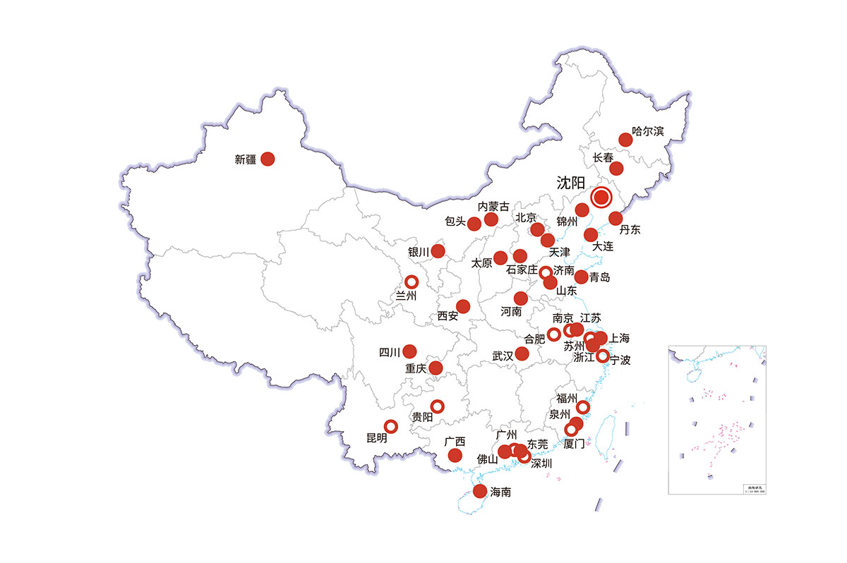 拉斯维加斯9888(中国游)官方网站