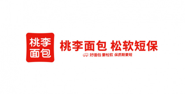 拉斯维加斯9888(中国游)官方网站