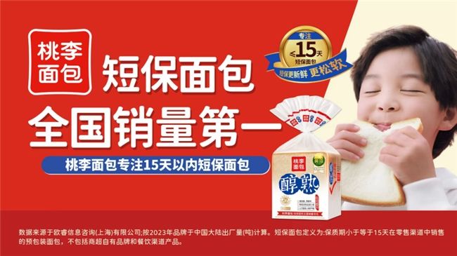 拉斯维加斯9888(中国游)官方网站