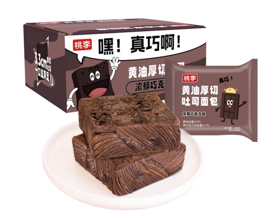 拉斯维加斯9888(中国游)官方网站