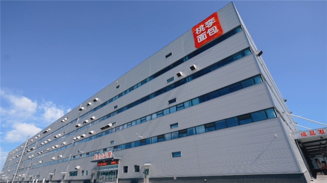 拉斯维加斯9888(中国游)官方网站